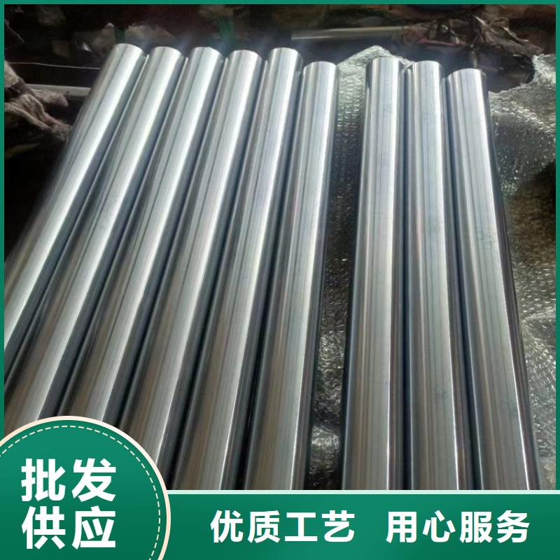 珩磨管液压缸筒24小时下单发货