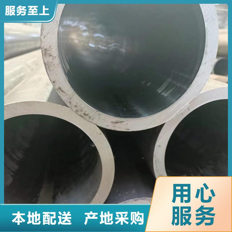 珩磨管研磨缸筒技术先进