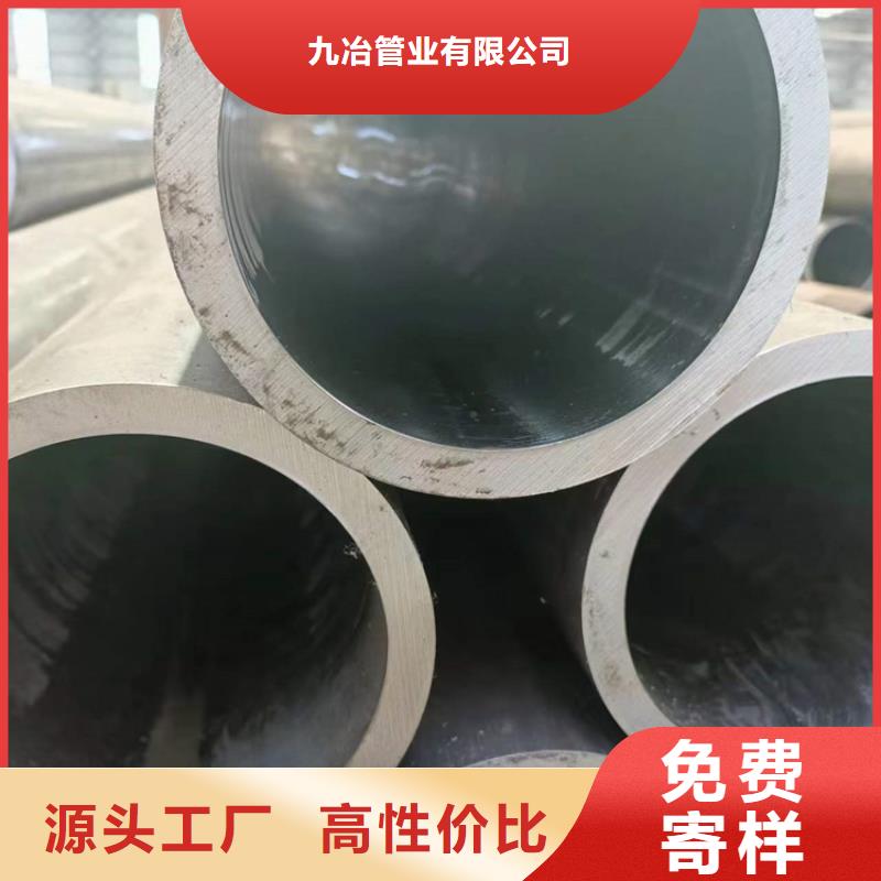珩磨管_油缸管优势