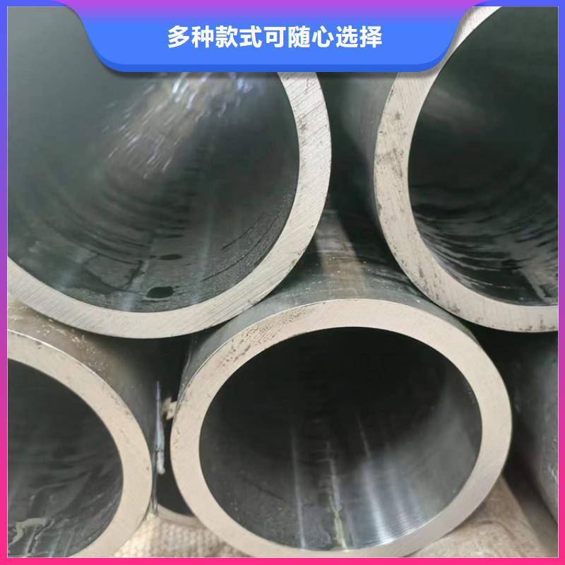 珩磨管-研磨缸筒把实惠留给您