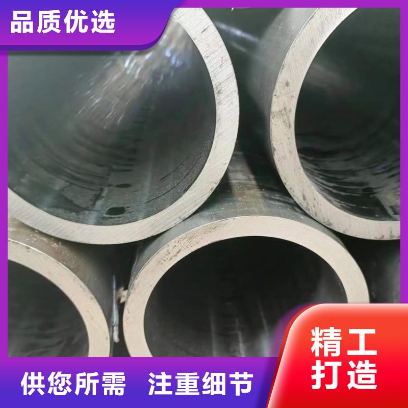 【珩磨管】-研磨缸筒一站式采购方便省心