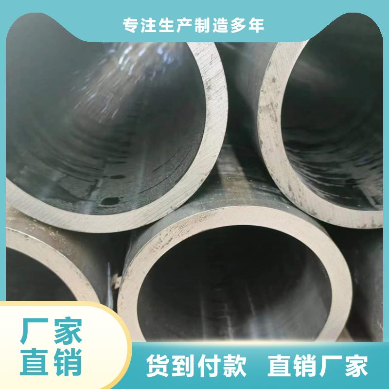 珩磨管,油缸缸筒N年大品牌