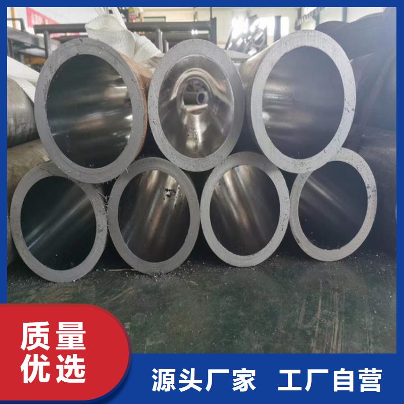 珩磨管质量为本