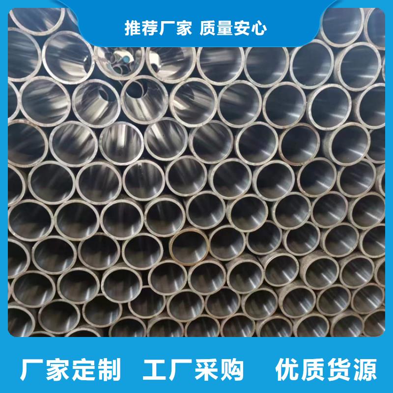 珩磨管不锈钢研磨管可零售可批发