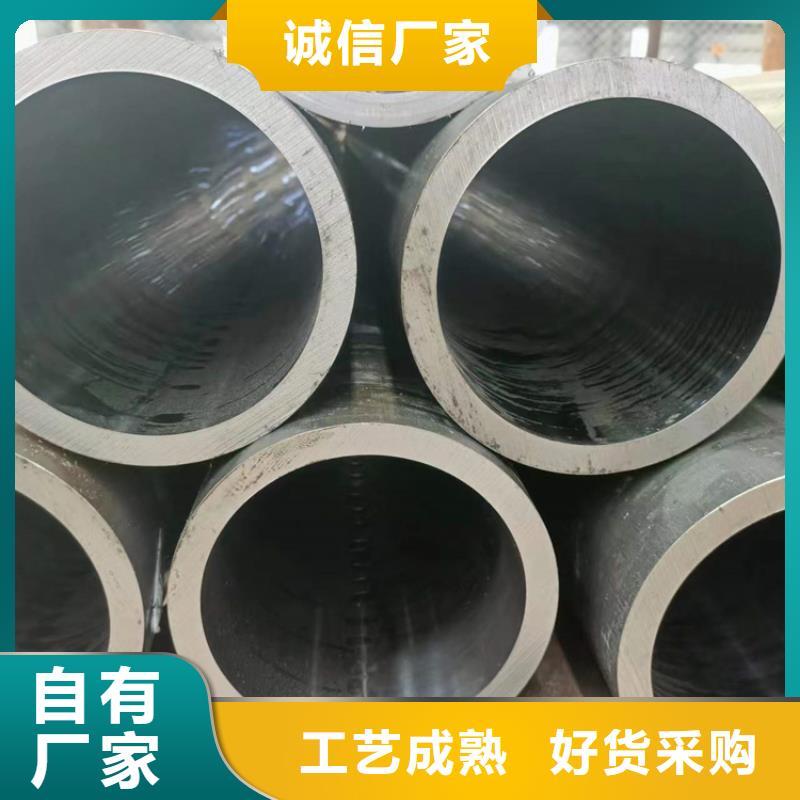 珩磨管不锈钢研磨管颜色尺寸款式定制