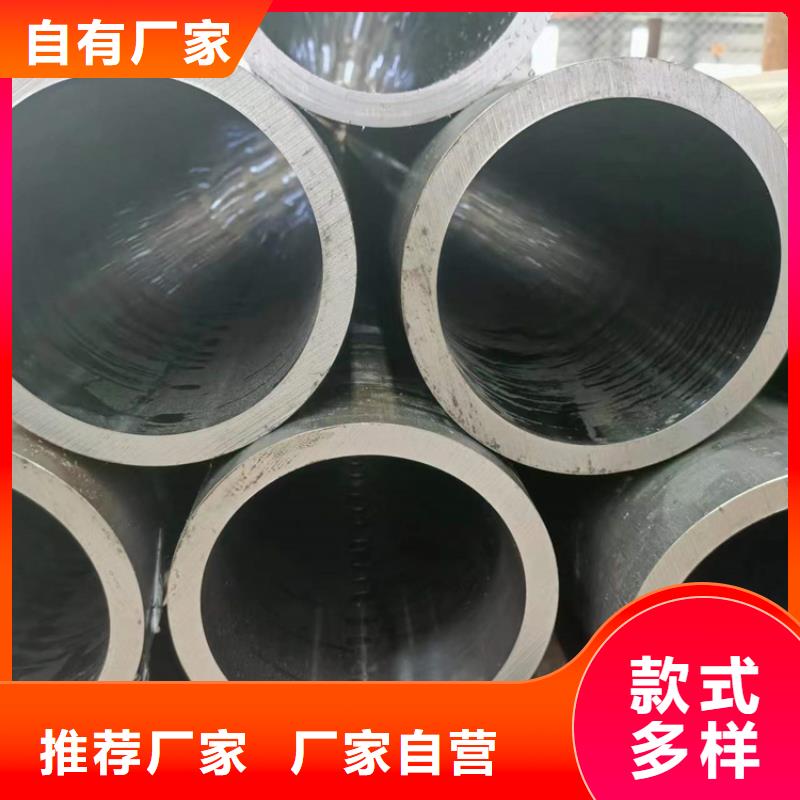 珩磨管研磨管多年行业经验