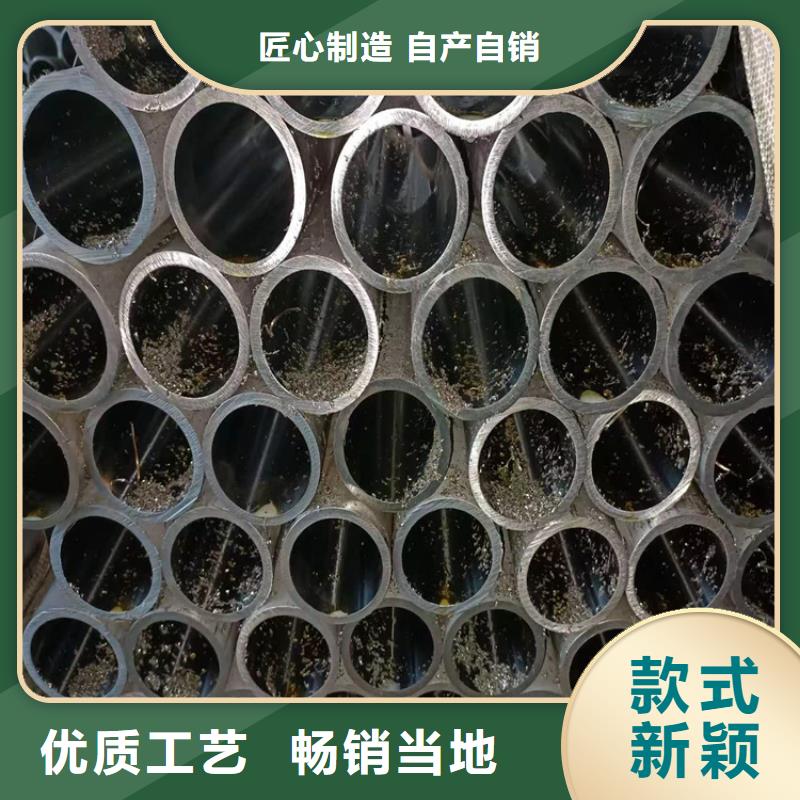 珩磨管-研磨缸筒把实惠留给您