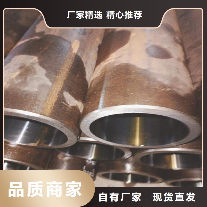 珩磨管,油缸管N年生产经验