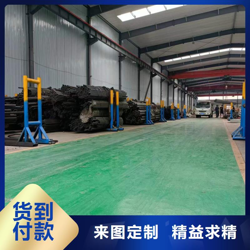 珩磨管 研磨管专业生产制造厂