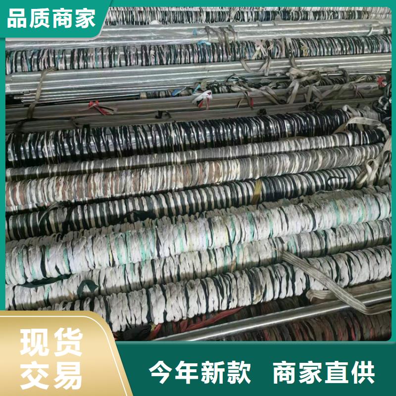 液压缸筒视频-液压缸筒|永州市|冷水滩|零陵|张家界|郴州|湘西|长沙
