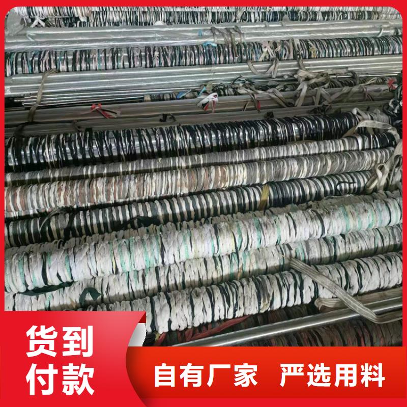 珩磨管,油缸管专业设计