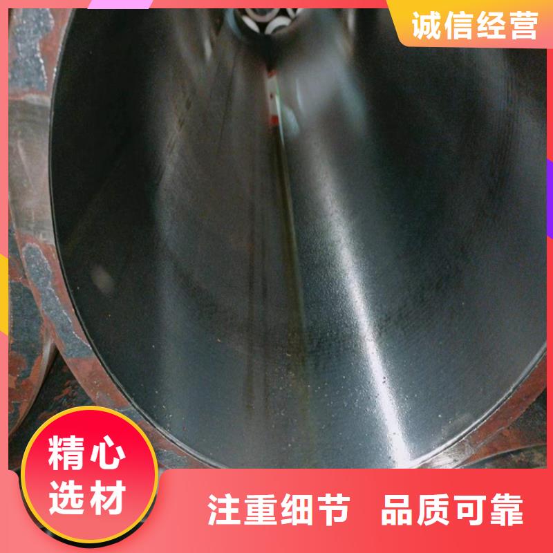 珩磨管不锈钢珩磨管专业按需定制