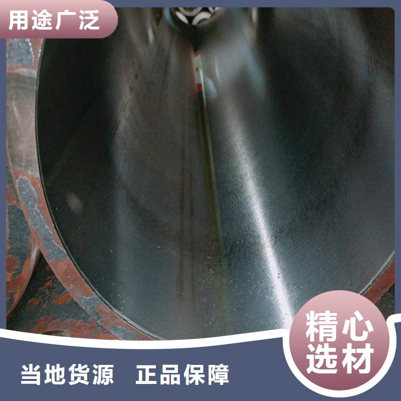 珩磨管_液压油缸筒自有生产工厂