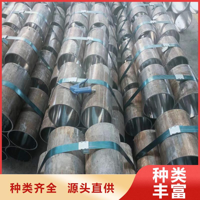 珩磨管研磨管多年行业经验