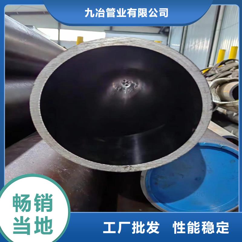 珩磨管研磨缸筒产品参数