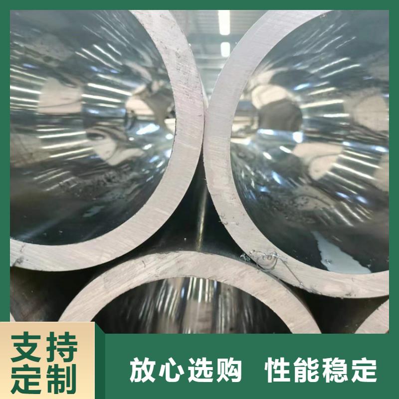 珩磨管304不锈钢珩磨管放心得选择