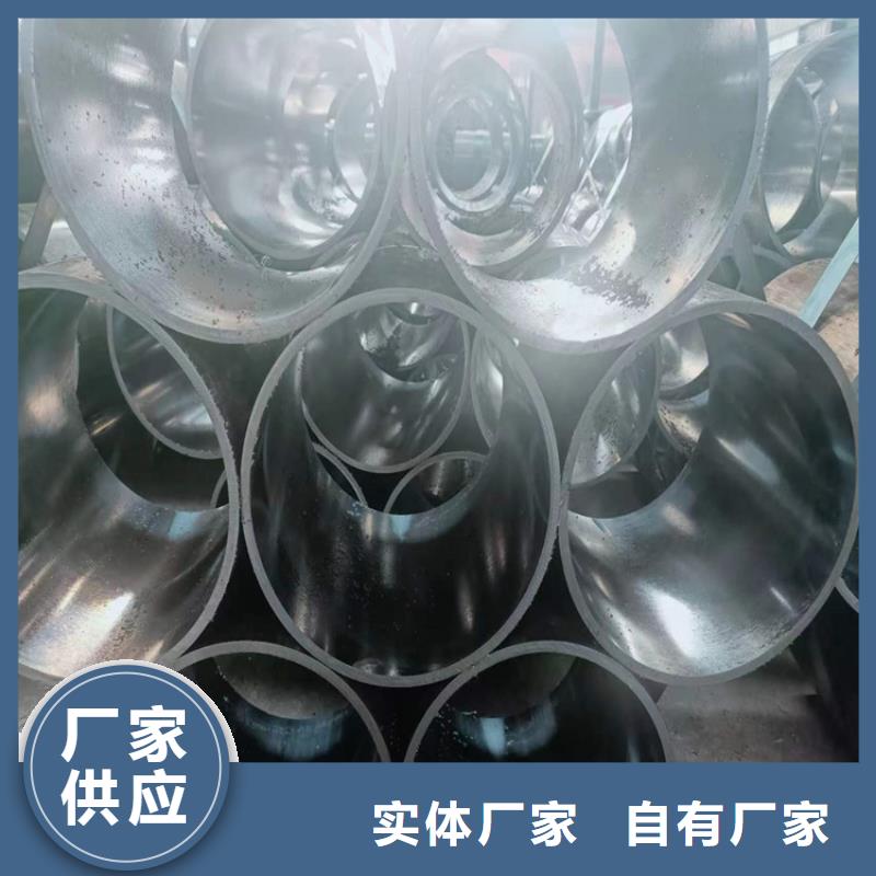 珩磨管 油缸管售后服务完善