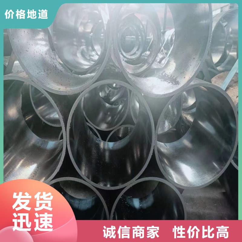 珩磨管研磨缸筒极速发货
