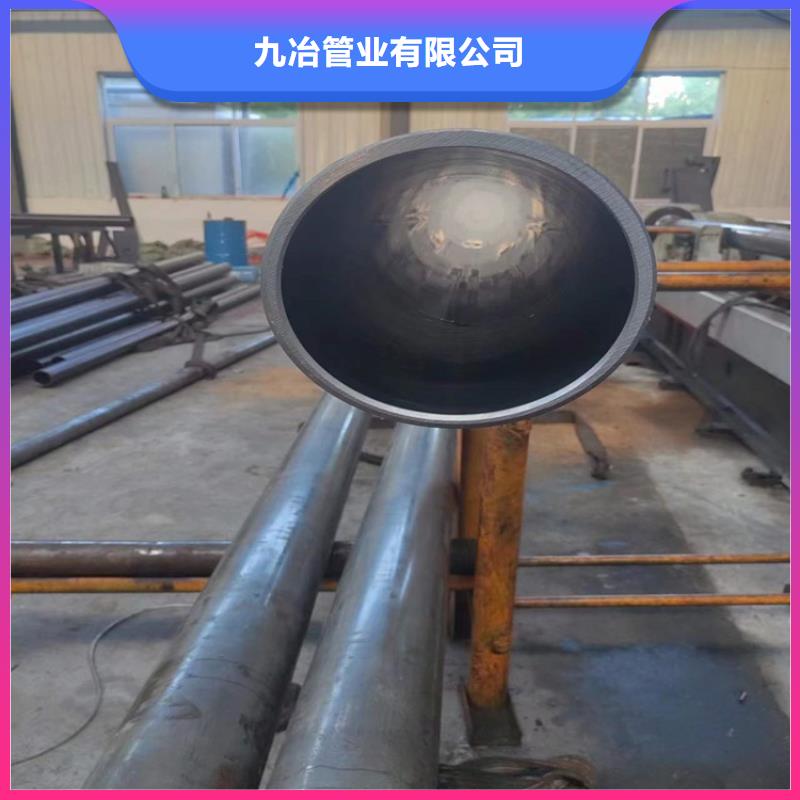 珩磨管研磨缸筒支持批发零售