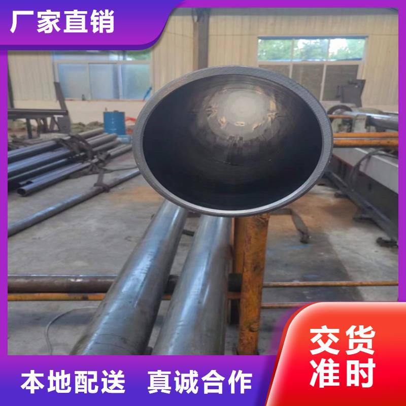 珩磨管,研磨缸筒快捷的物流配送