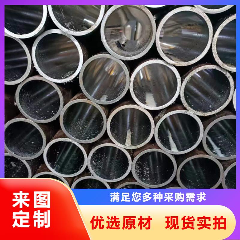 珩磨管不锈钢研磨管源头厂家量大价优