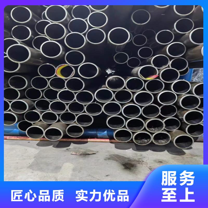 珩磨管液压缸筒量大更优惠