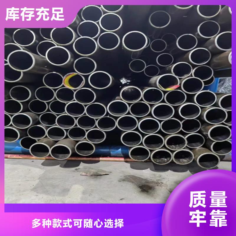 珩磨管研磨管多种场景适用