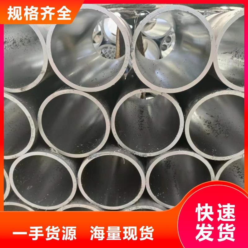 珩磨管研磨缸筒产品参数