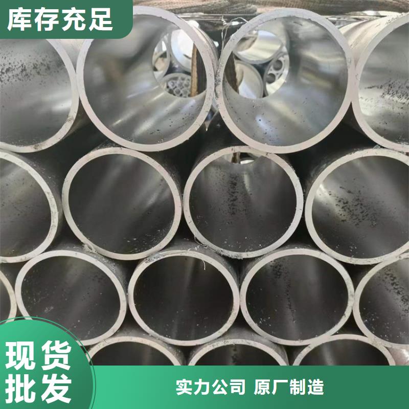 珩磨管液压缸筒经久耐用