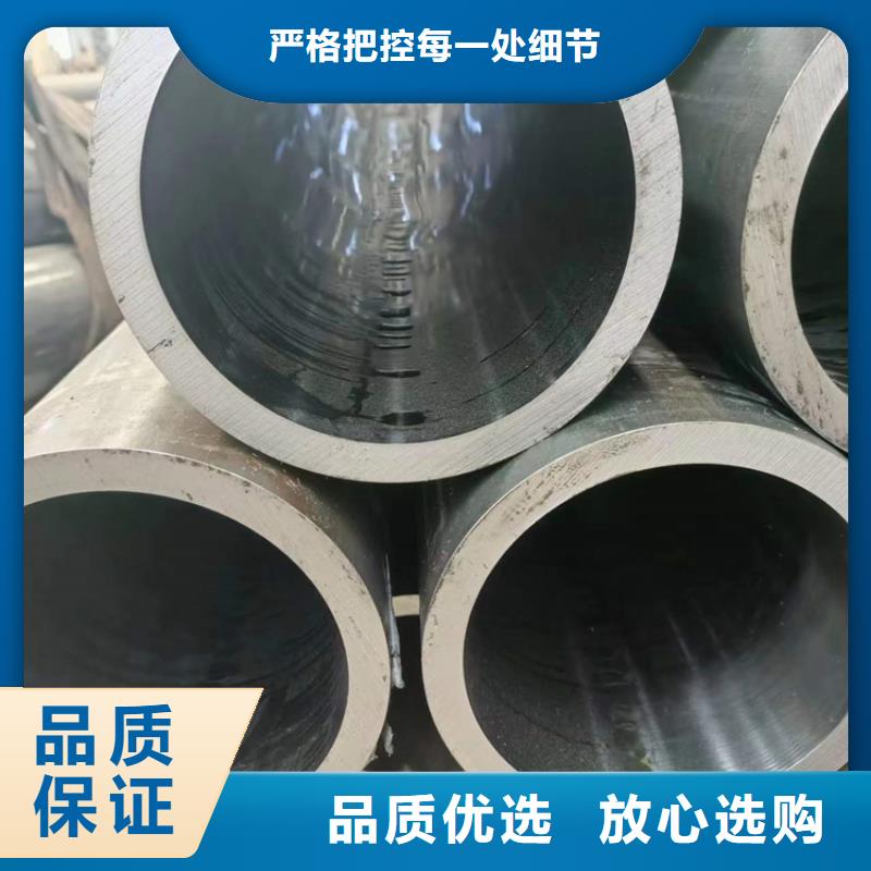 珩磨管油缸管品质保证