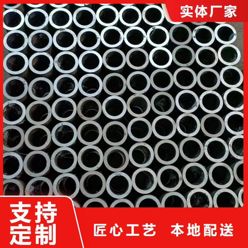 珩磨管不锈钢珩磨管专业按需定制