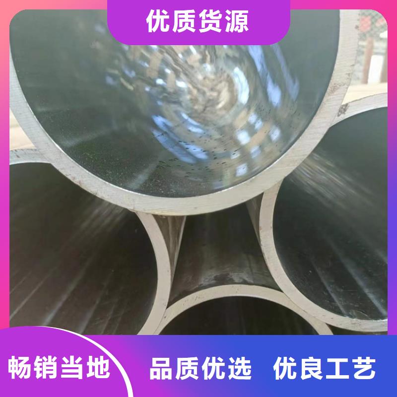 液压缸筒视频-液压缸筒|永州市|冷水滩|零陵|张家界|郴州|湘西|长沙