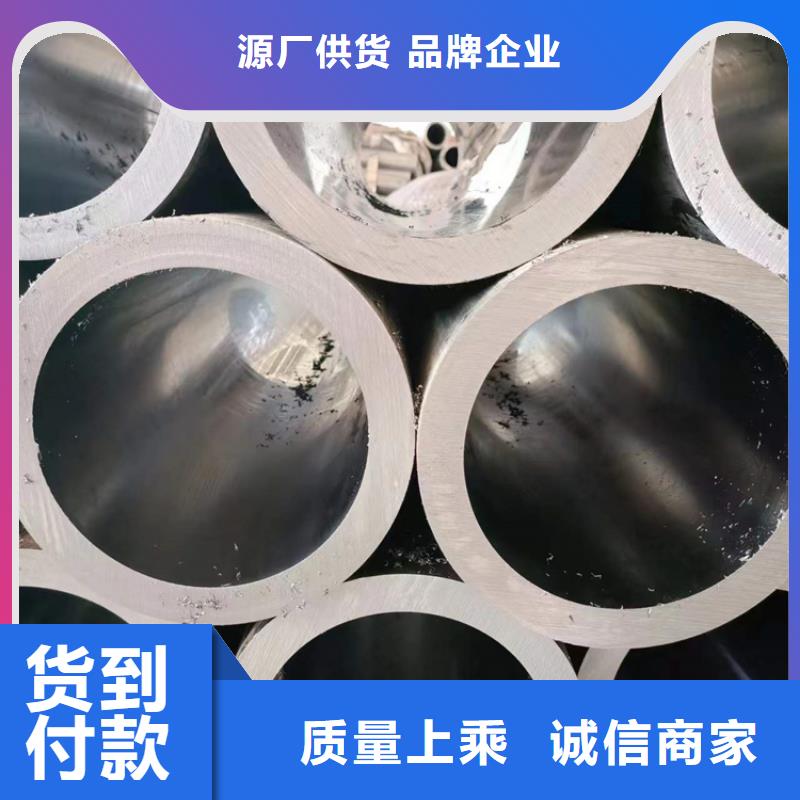 珩磨管,研磨管国标检测放心购买