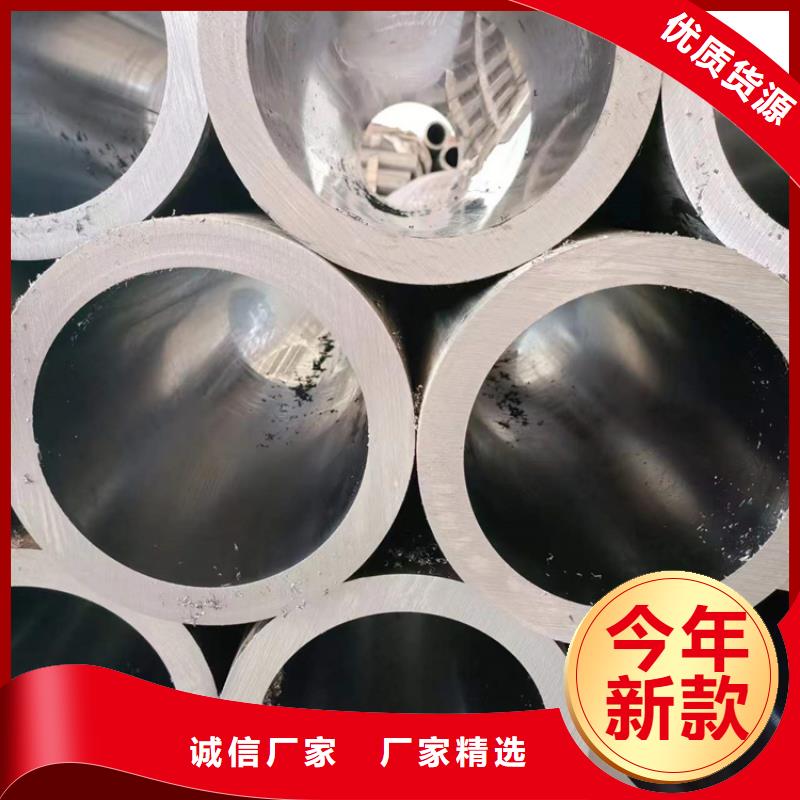 珩磨管,油缸管N年生产经验