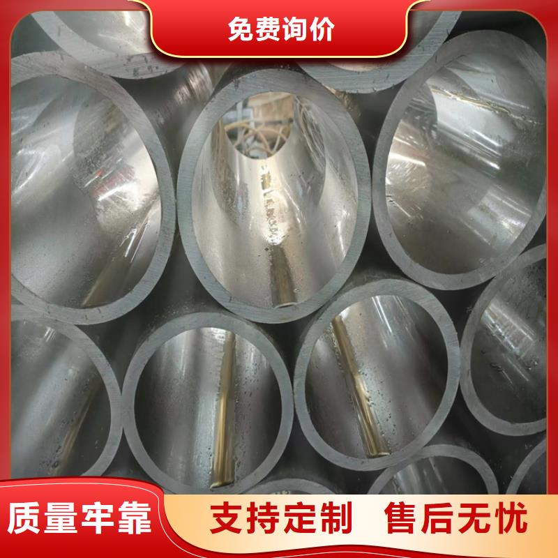 珩磨管油缸管专业生产团队