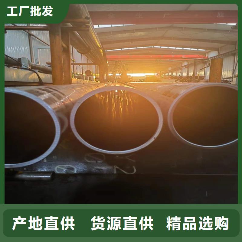 珩磨管绗磨管从源头保证品质