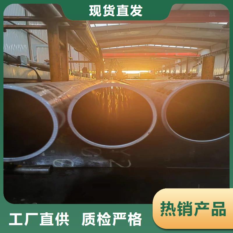 珩磨管研磨缸筒产品参数