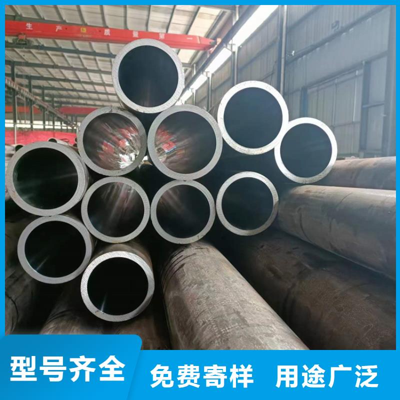 珩磨管,油缸缸筒N年大品牌