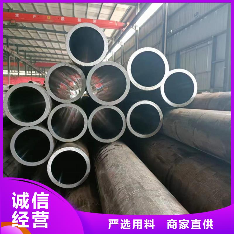 珩磨管,研磨缸筒快捷的物流配送