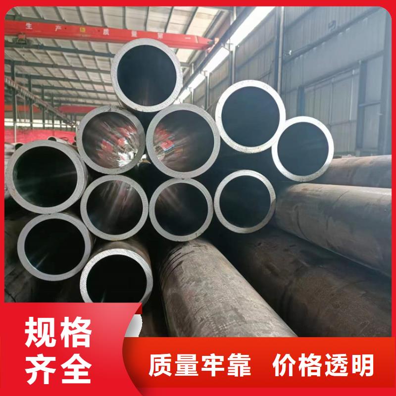 珩磨管不锈钢珩磨管选择大厂家省事省心