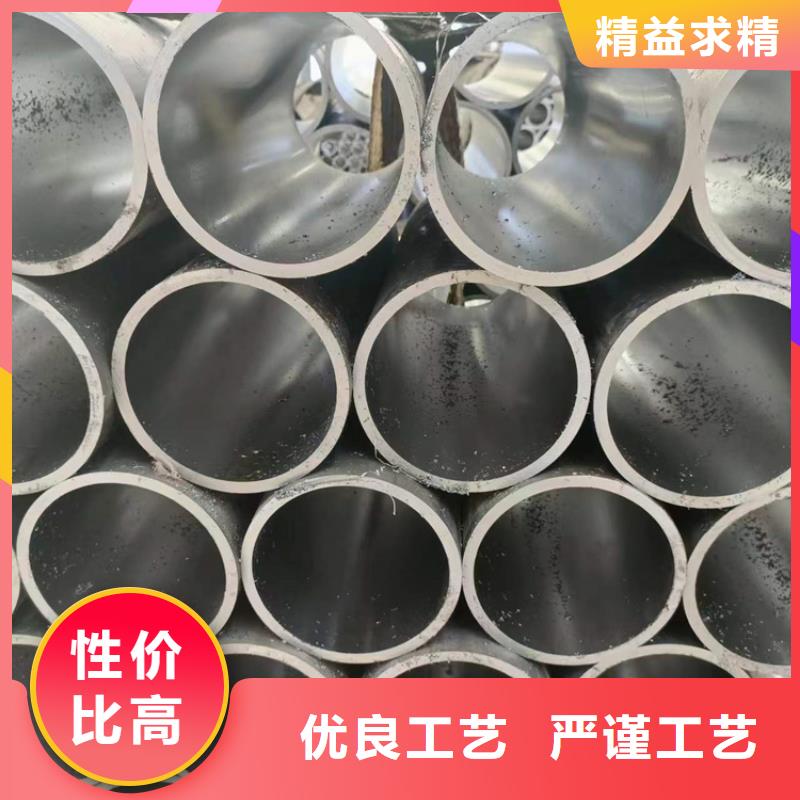 珩磨管液压缸筒实力厂商