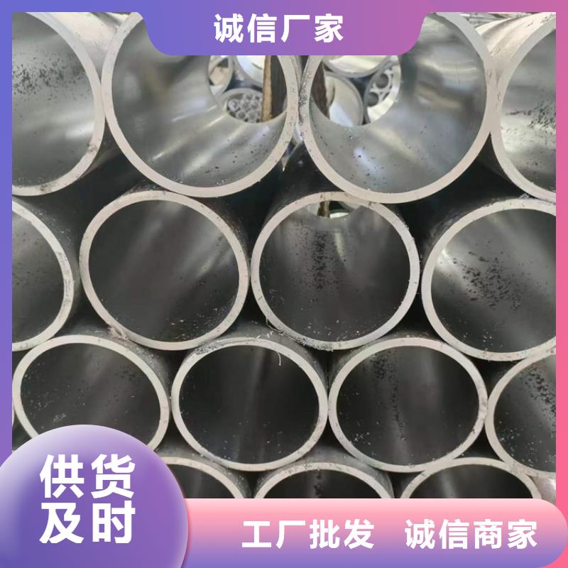 珩磨管,研磨缸筒商家直供
