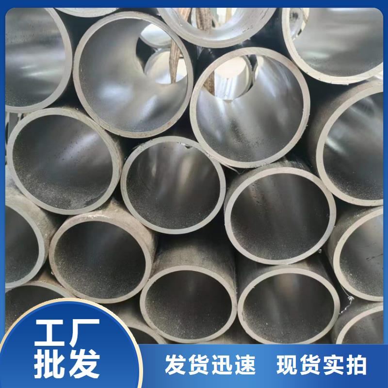 珩磨管油缸管专业生产团队