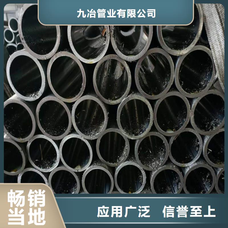 珩磨管研磨缸筒细节决定成败