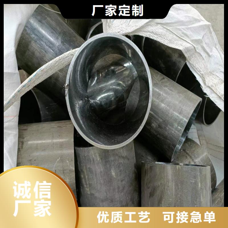 珩磨管液压缸筒24小时下单发货