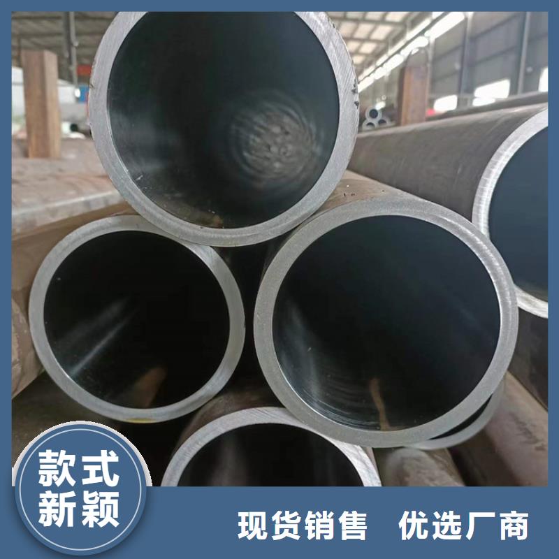 珩磨管液压油缸筒材质实在