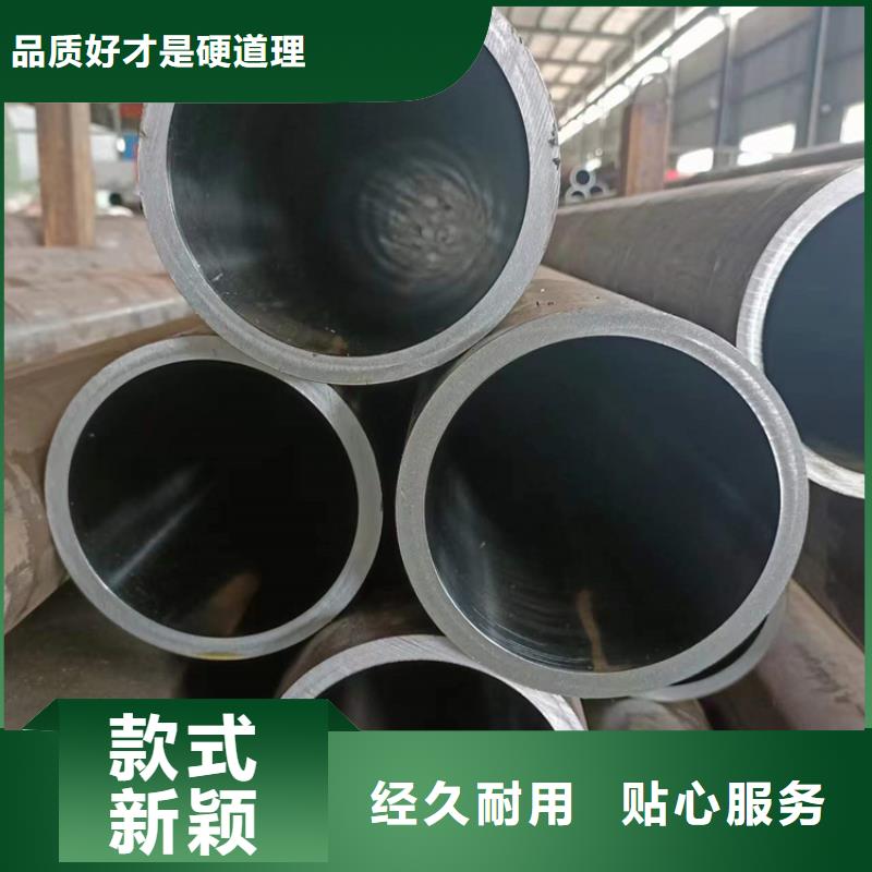珩磨管不锈钢珩磨管选择大厂家省事省心