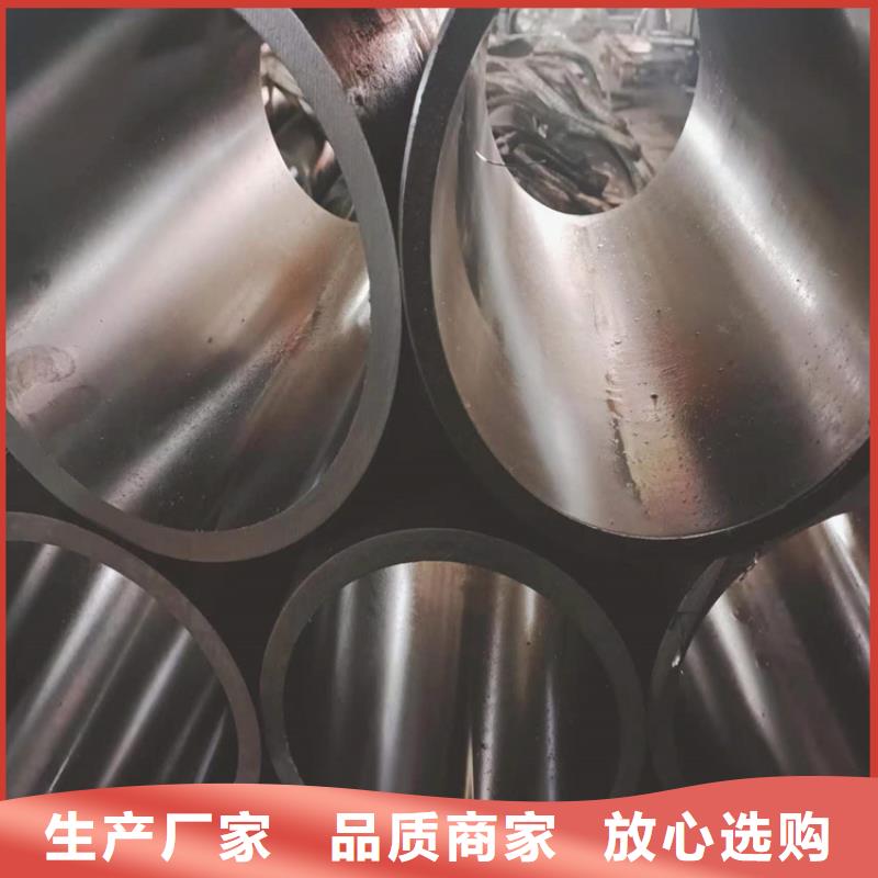 珩磨管油缸管好品质售后无忧