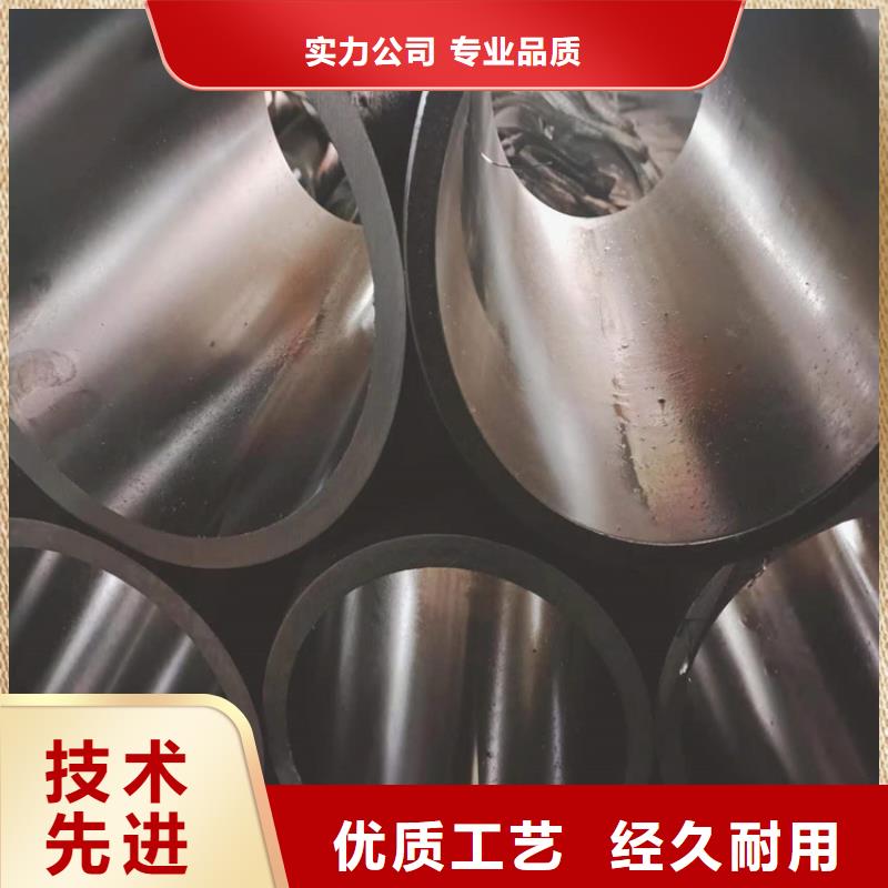 珩磨管油缸管多种款式可随心选择