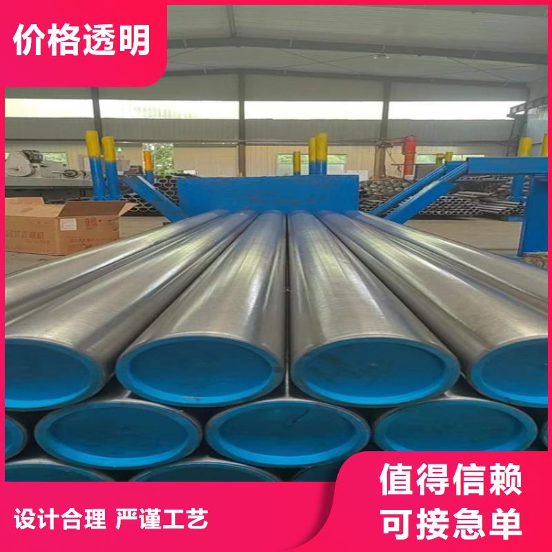 珩磨管_油缸管制造厂家
